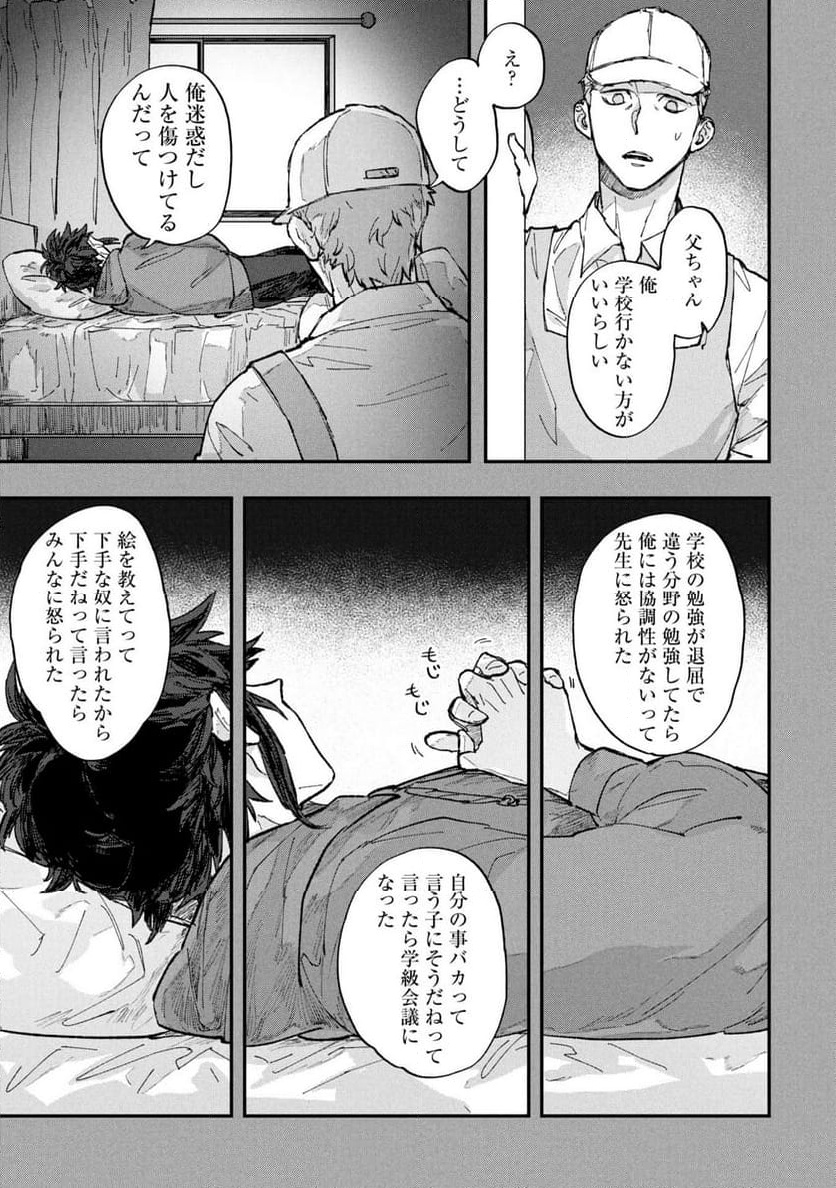 P17