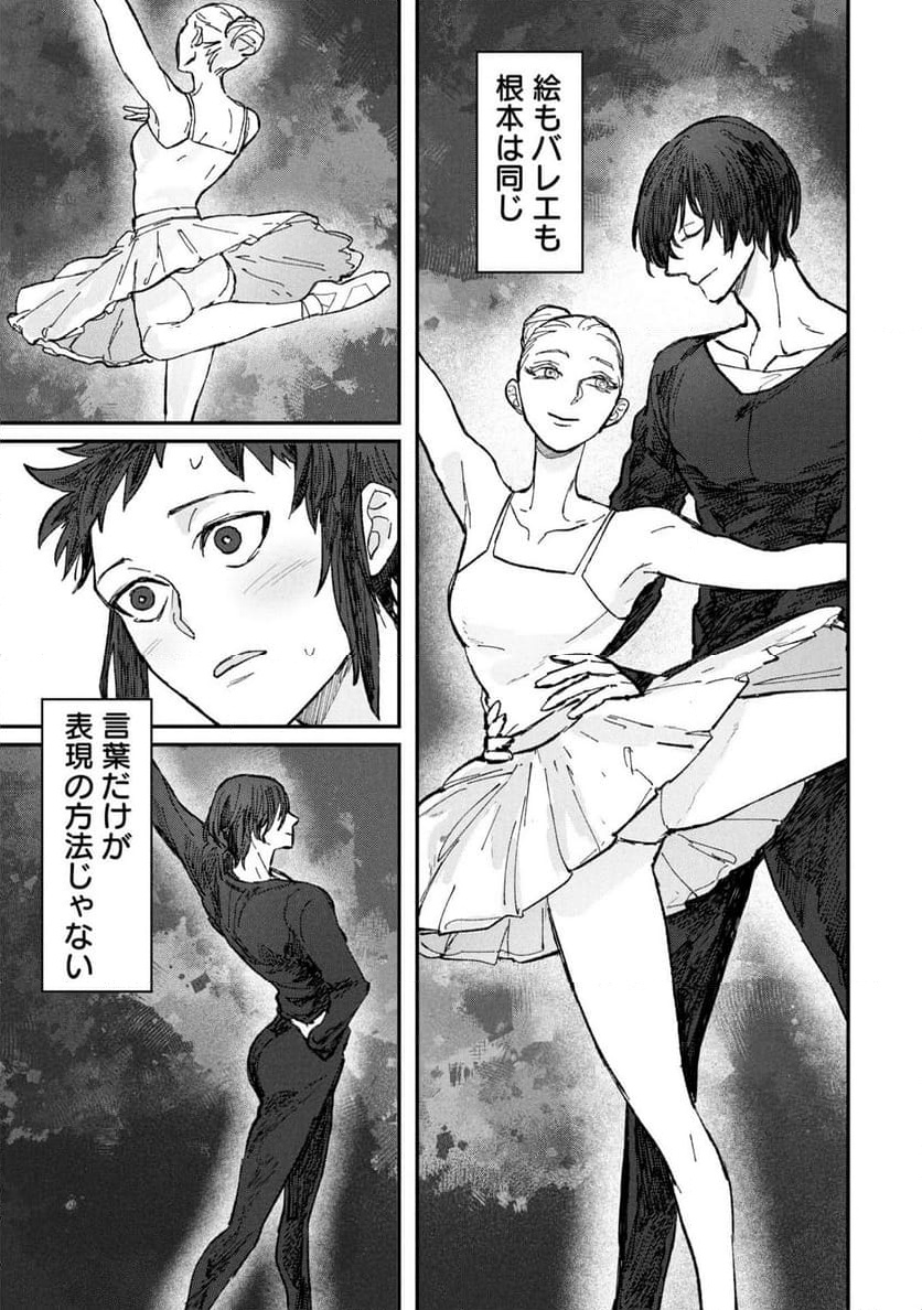 P35