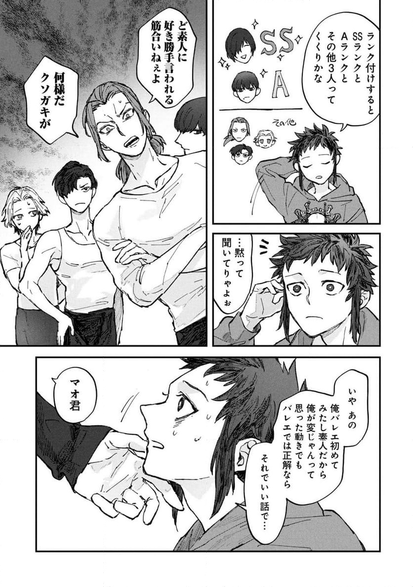 P41