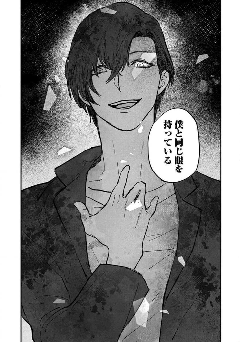 P57
