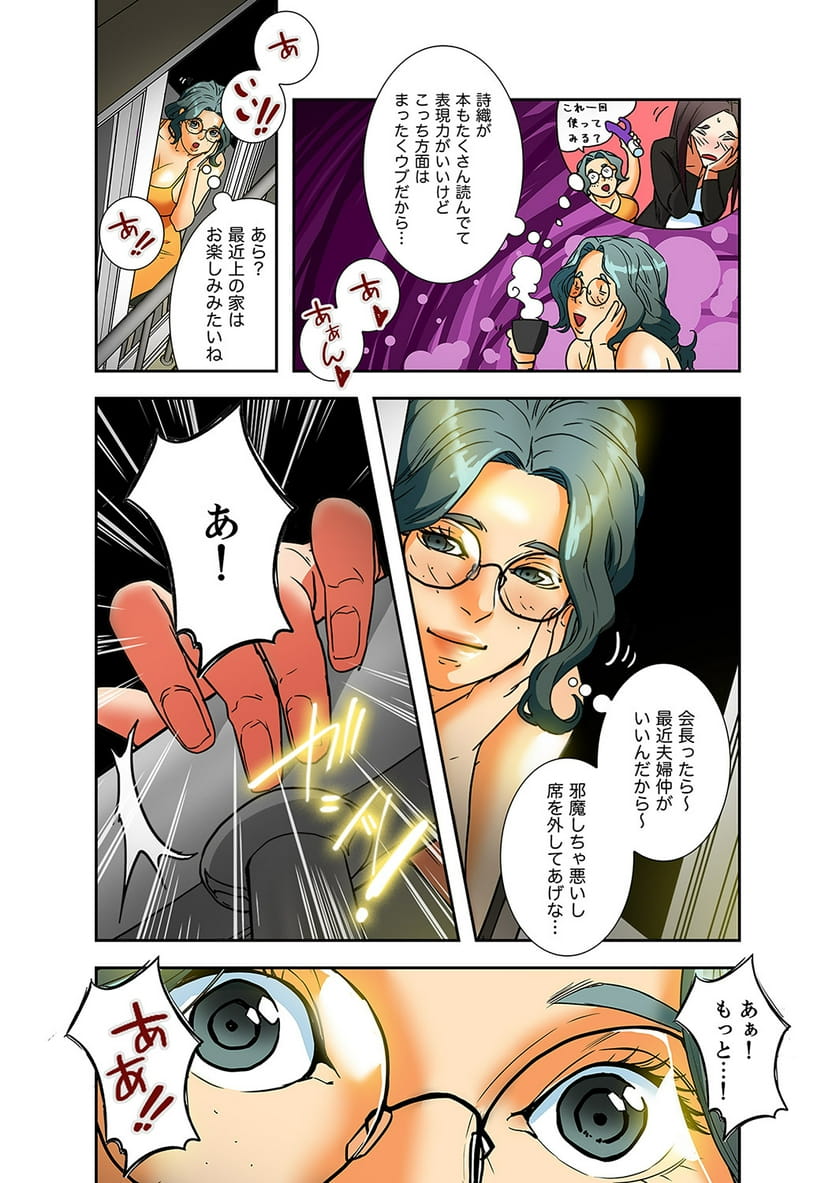 P20