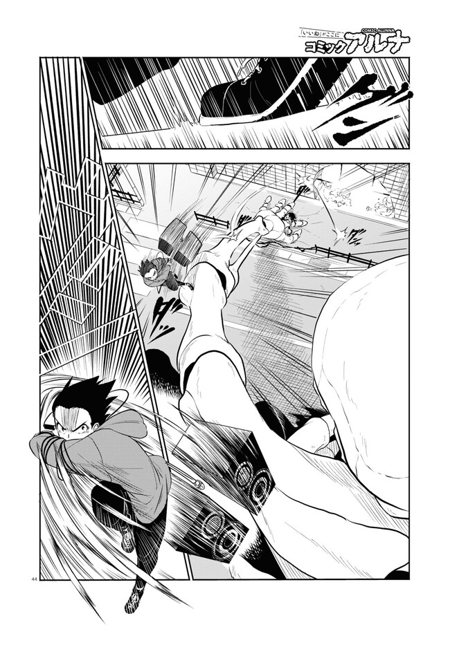P44