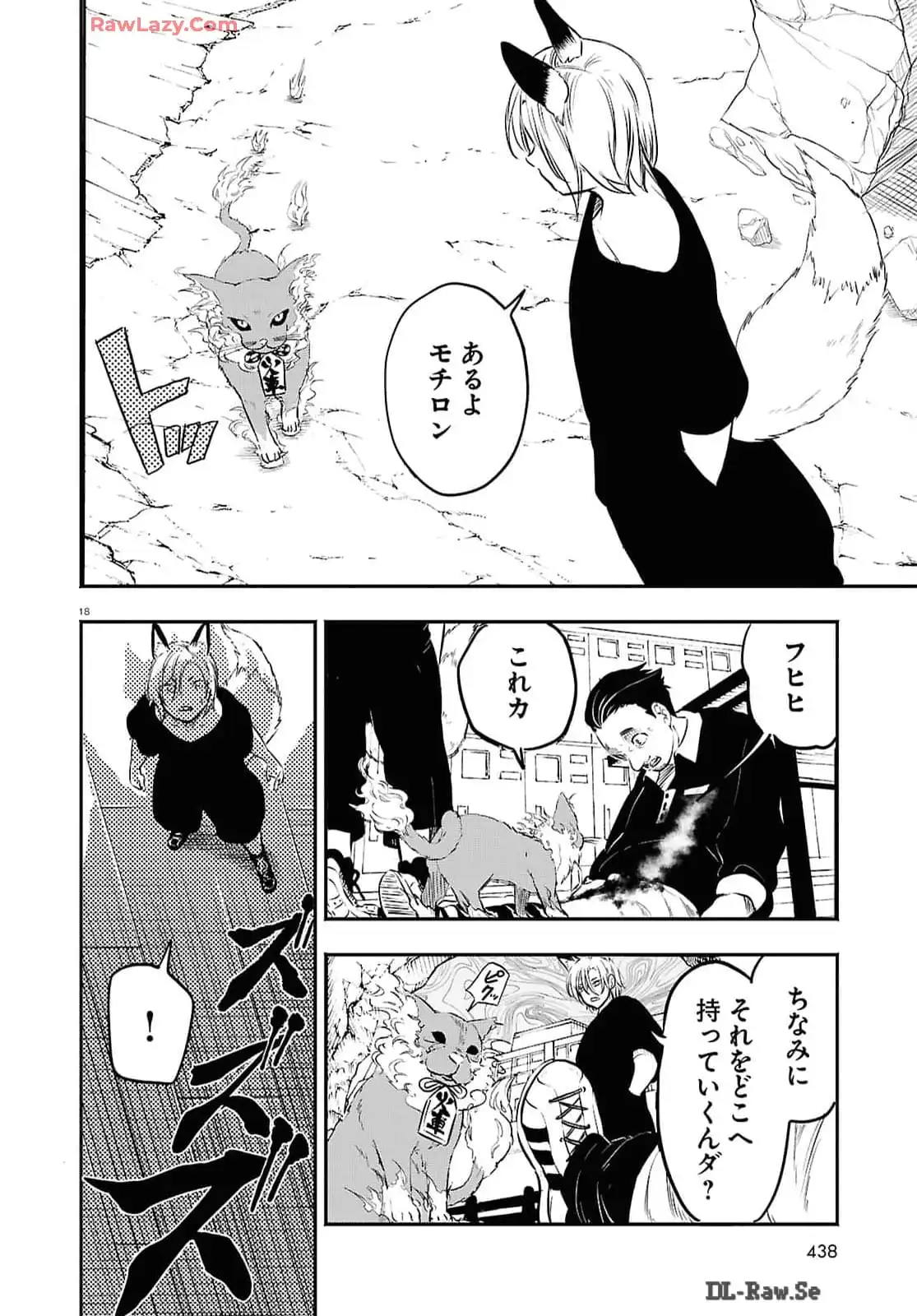 P18