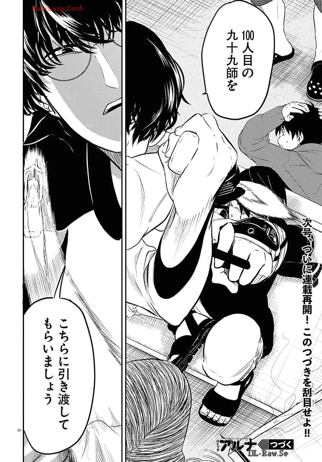 P30