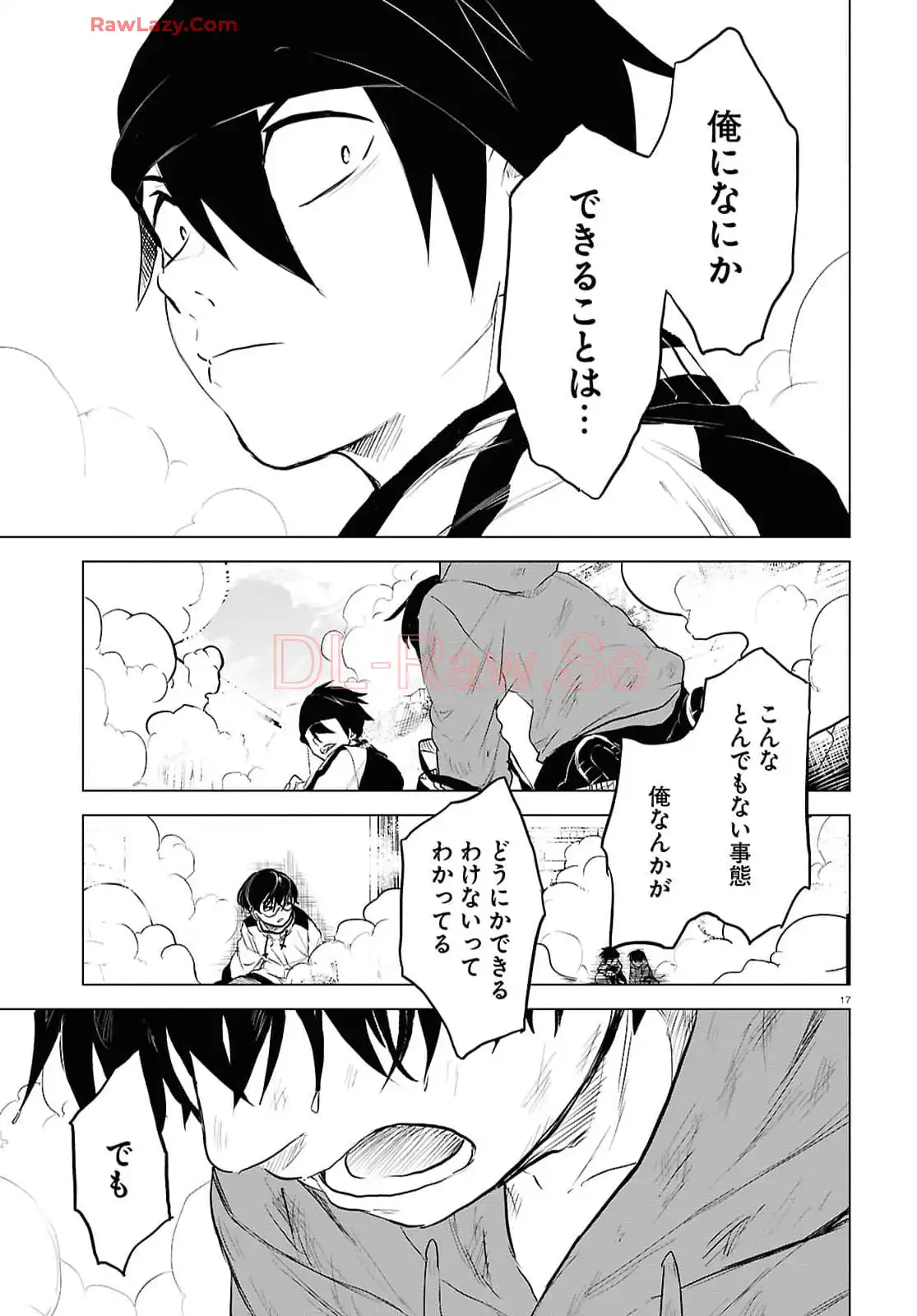 P17