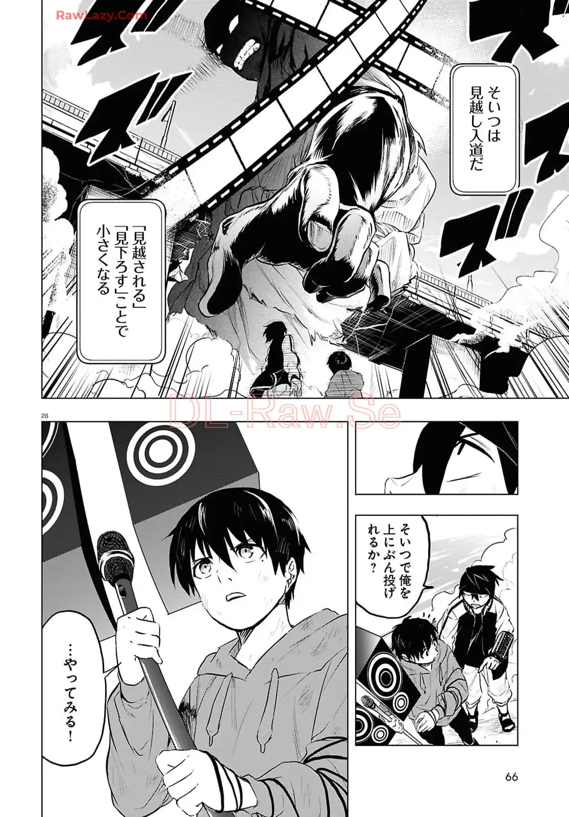 P28