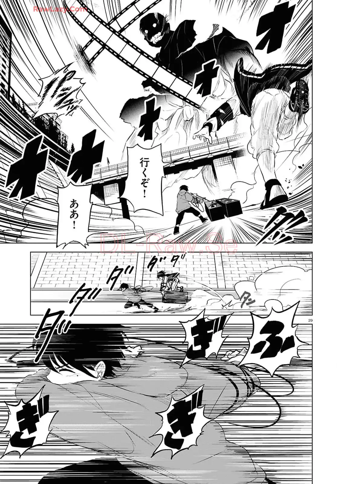 P29