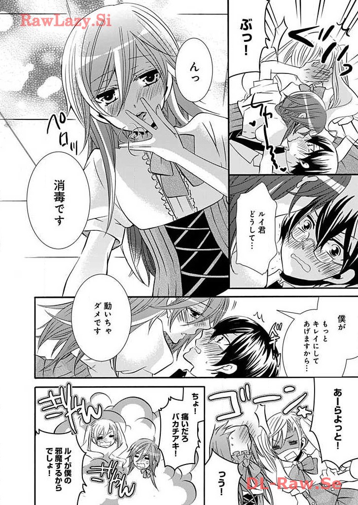P26