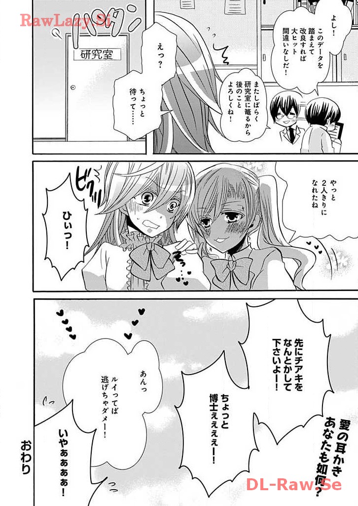 P28