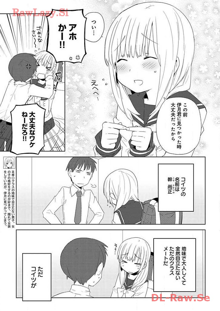P31