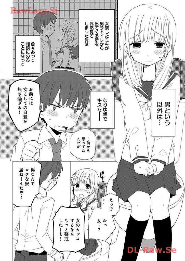 P32