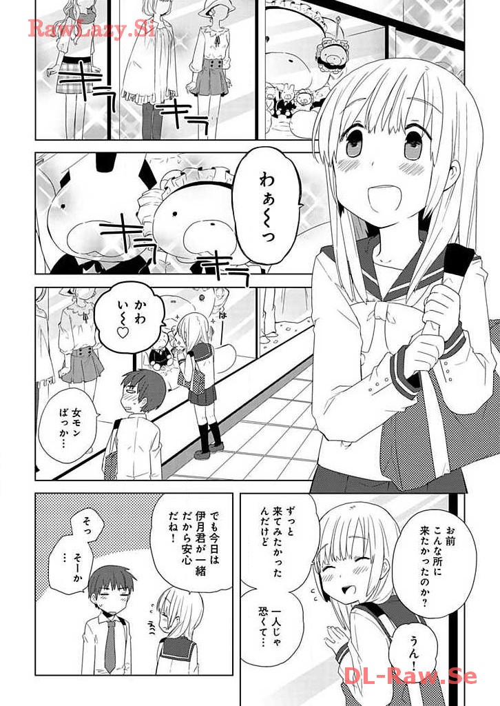 P34