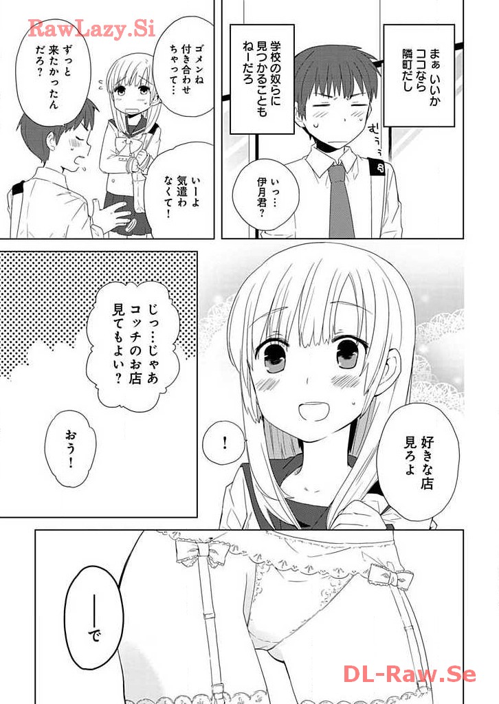 P35