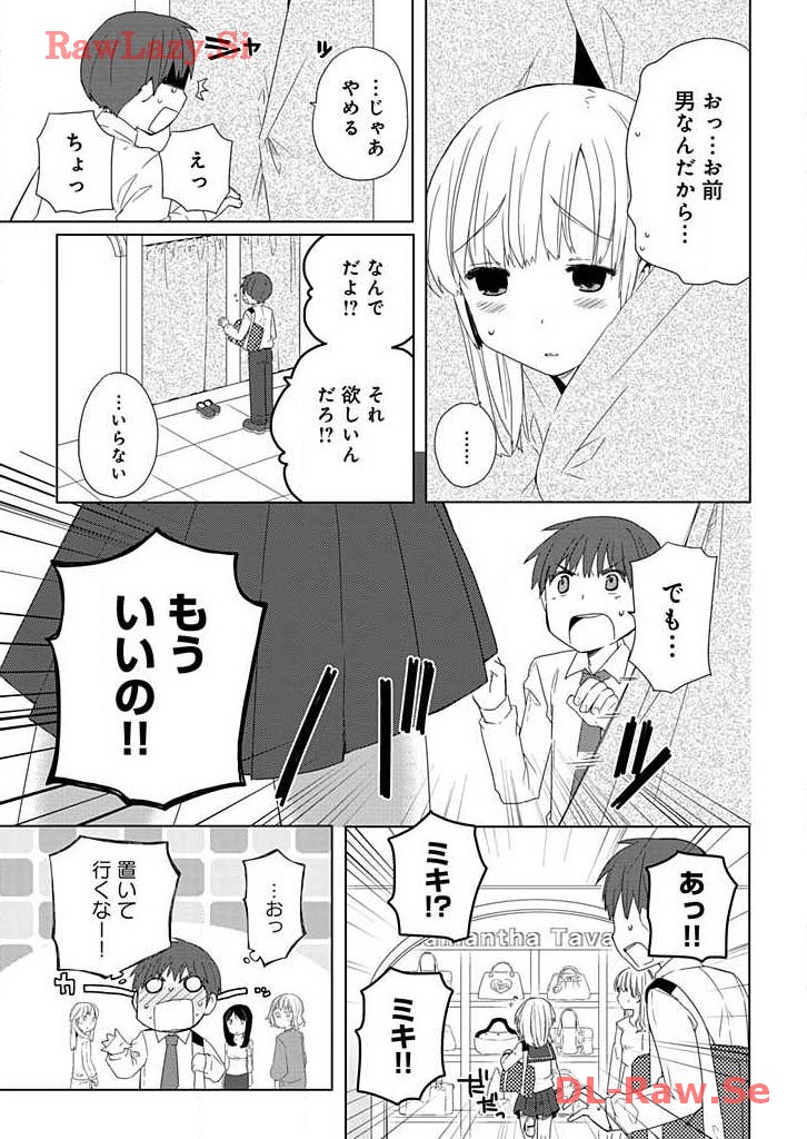 P39