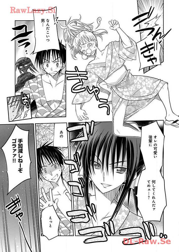 P33