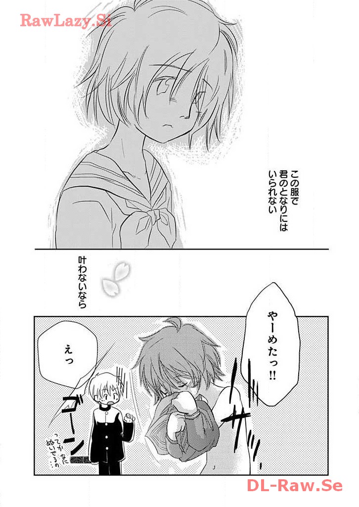 P28