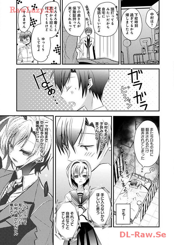 P6