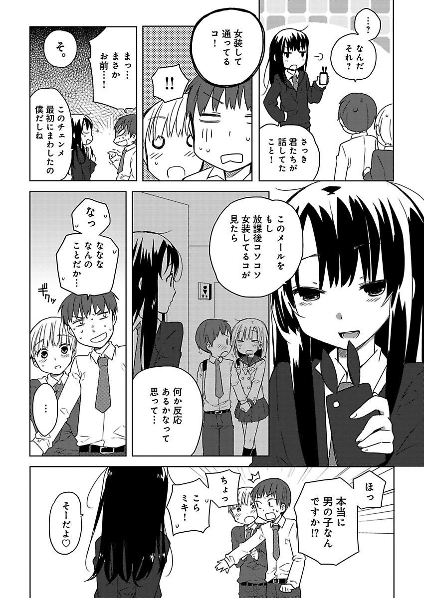 P29