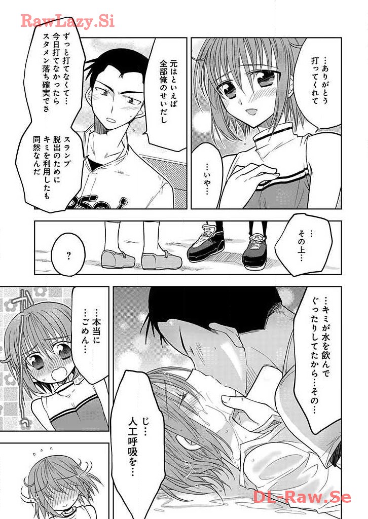 P17
