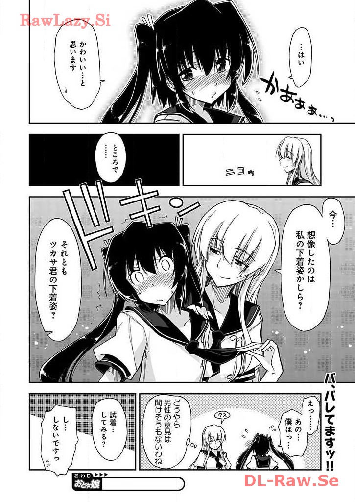 P42