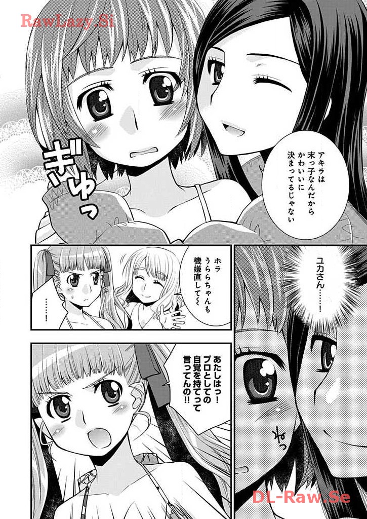 P48