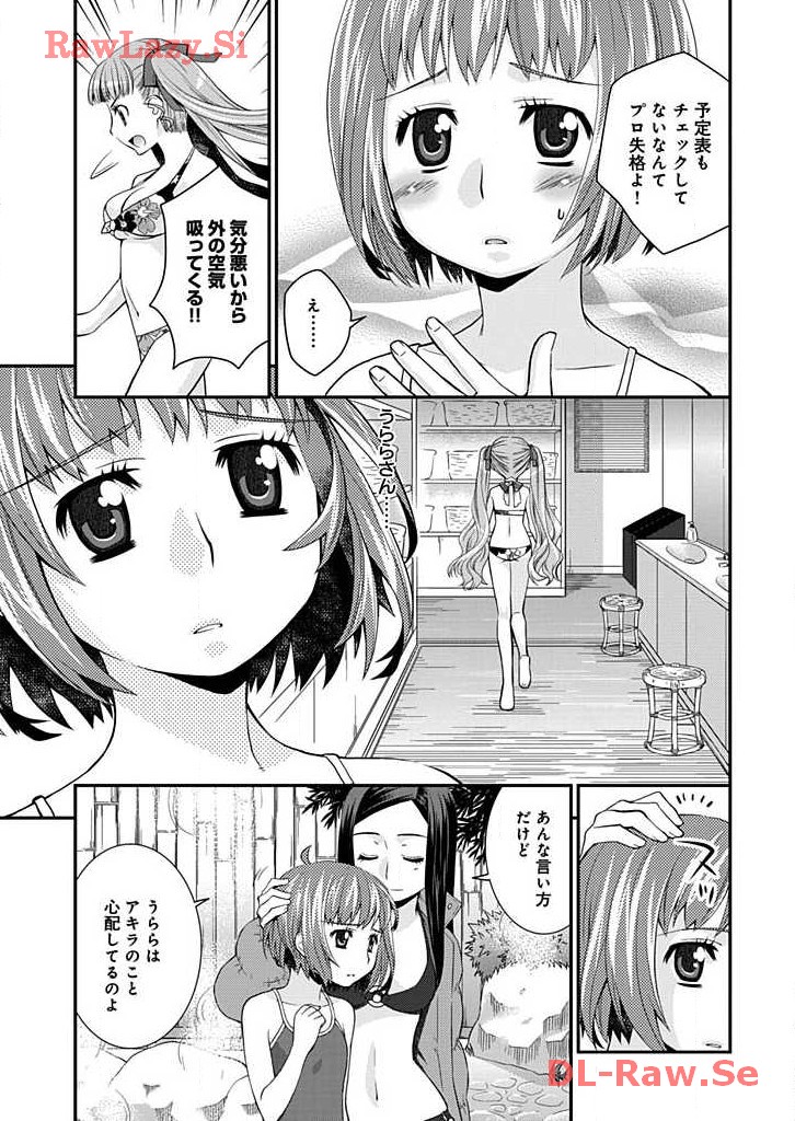 P49