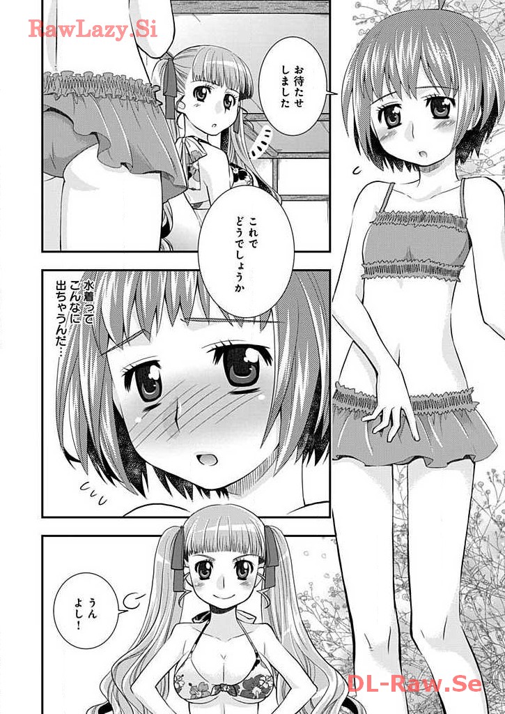 P56