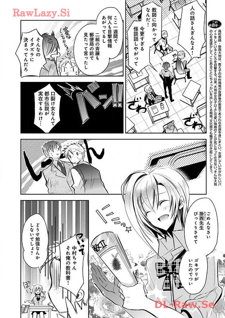 P13