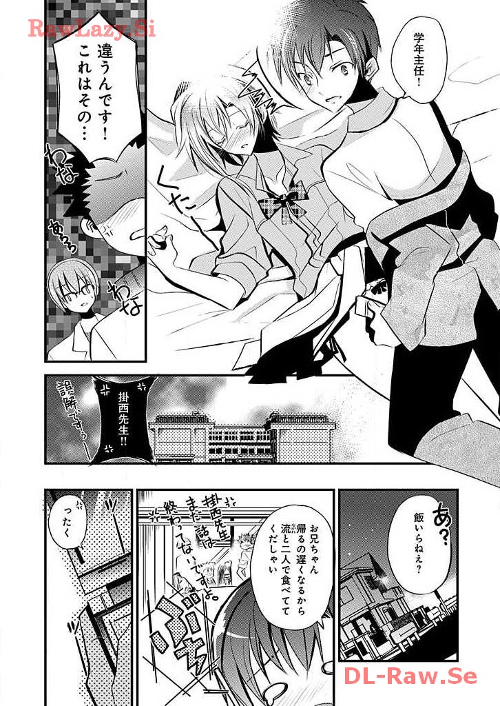 P29