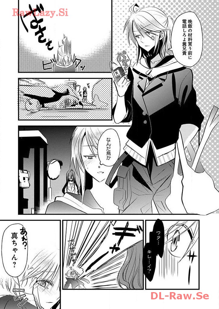 P30
