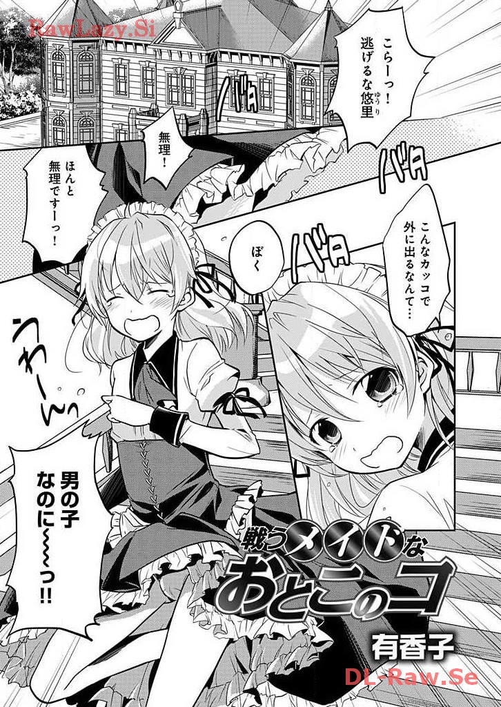 P32