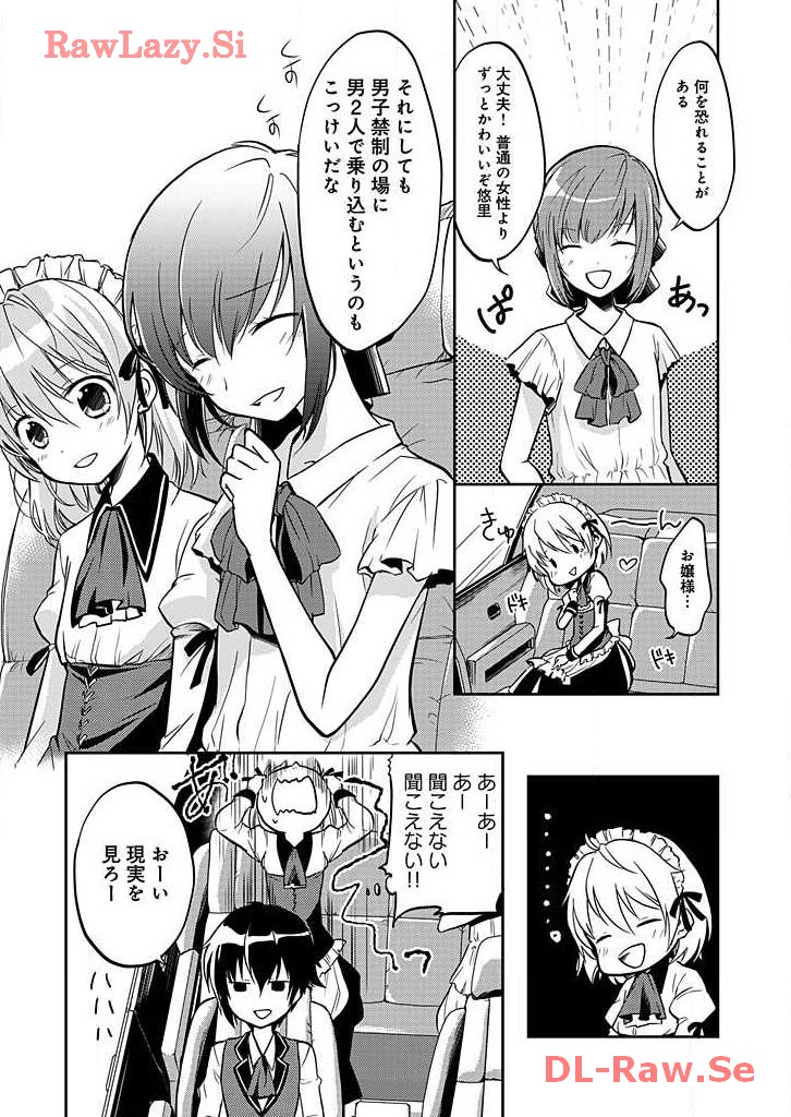 P36