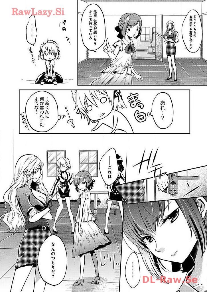 P39