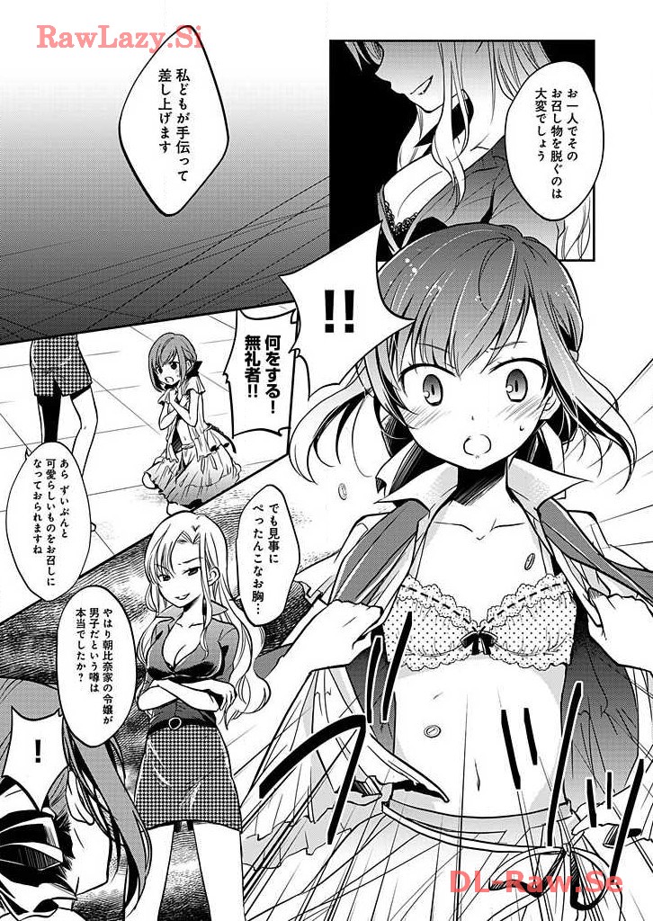 P40