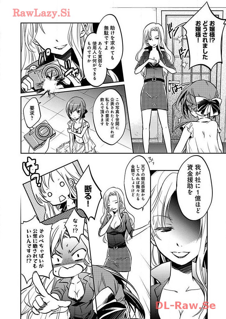 P41