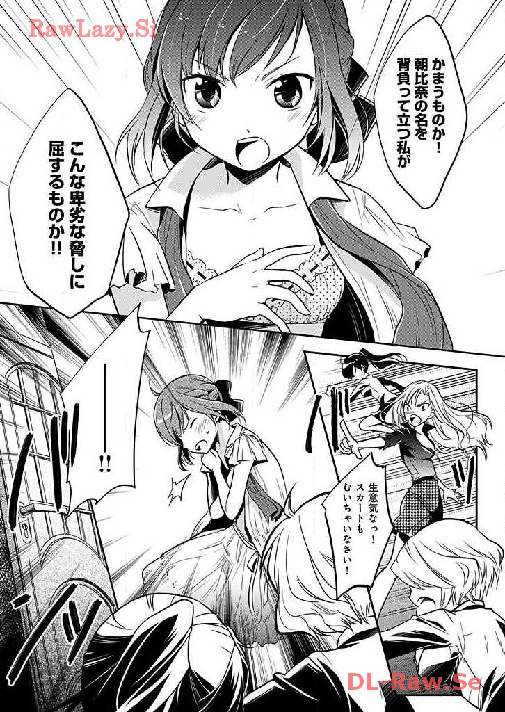 P42