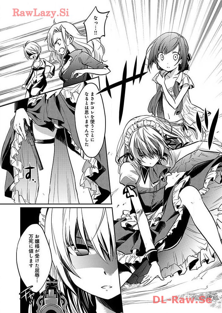 P43
