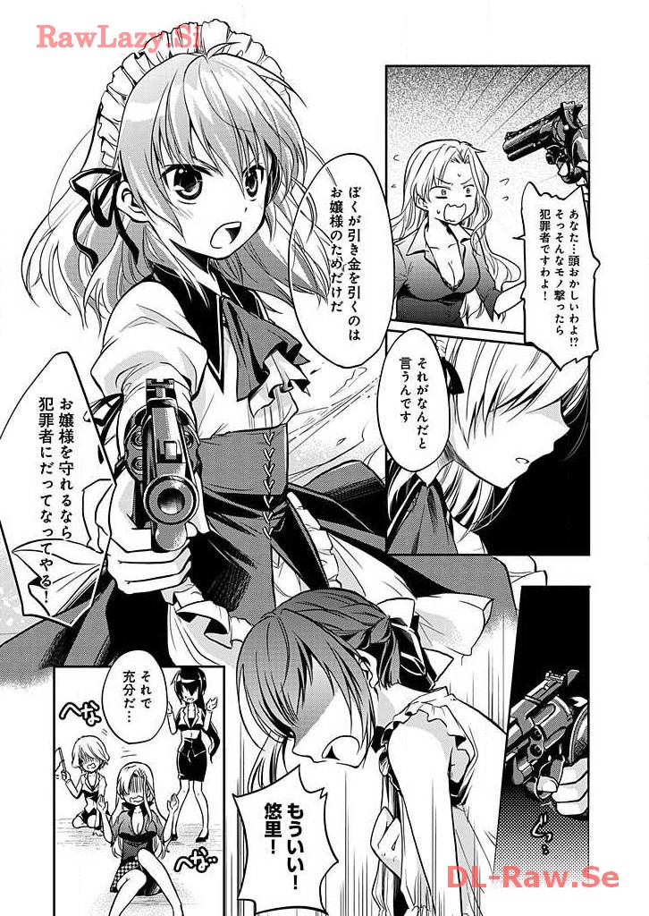 P44
