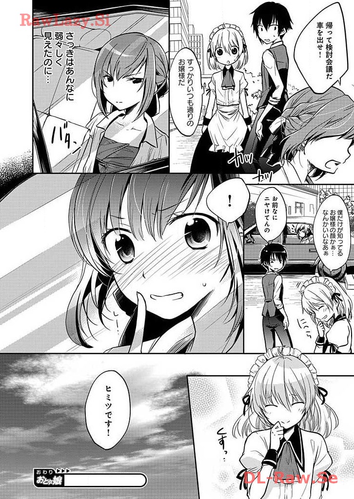 P47