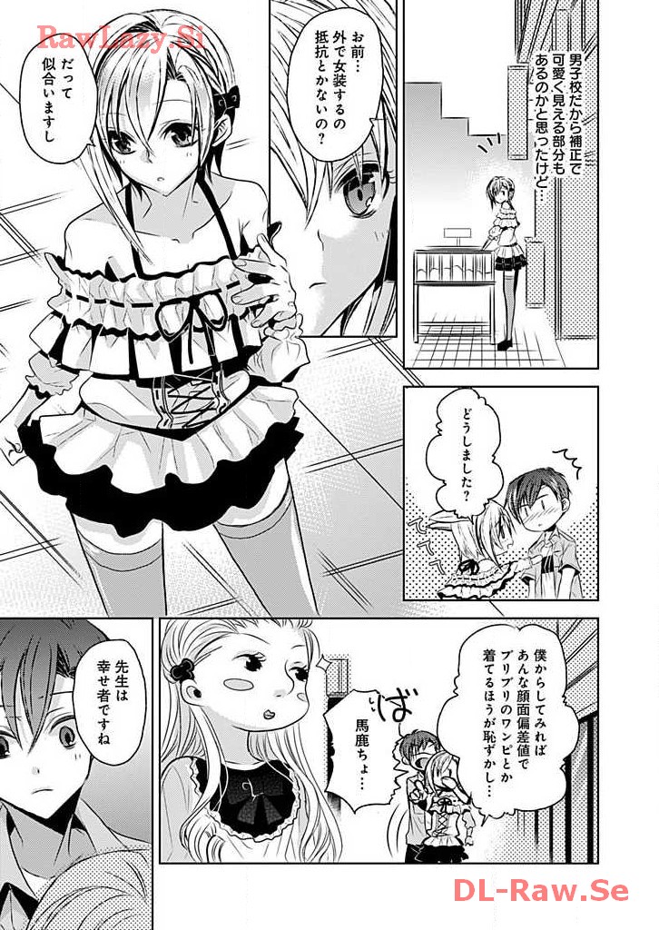 P15