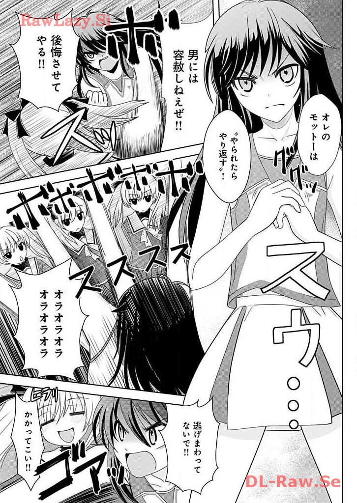 P39