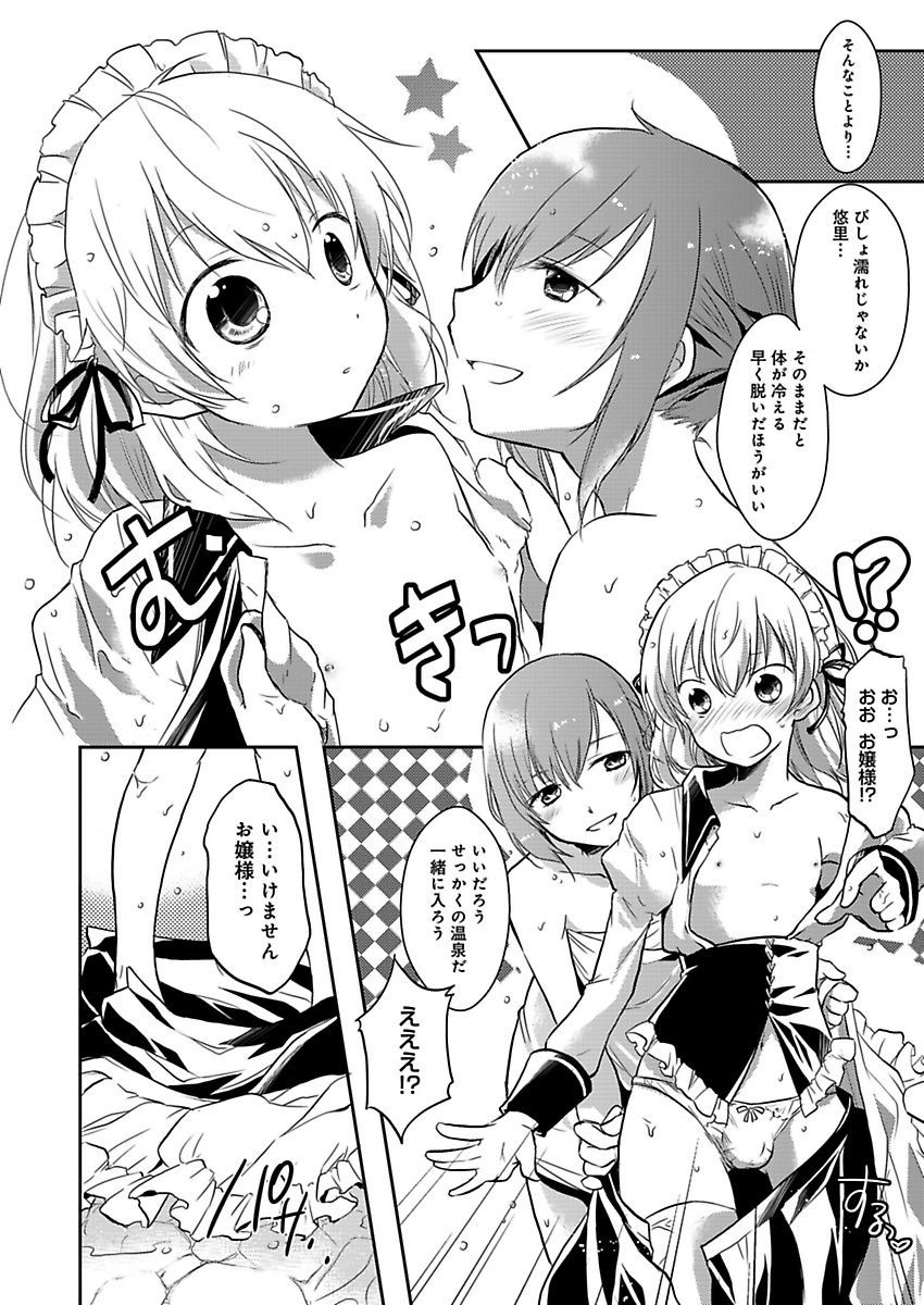 P32