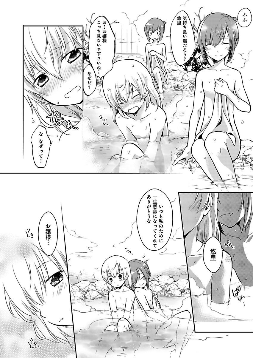 P34