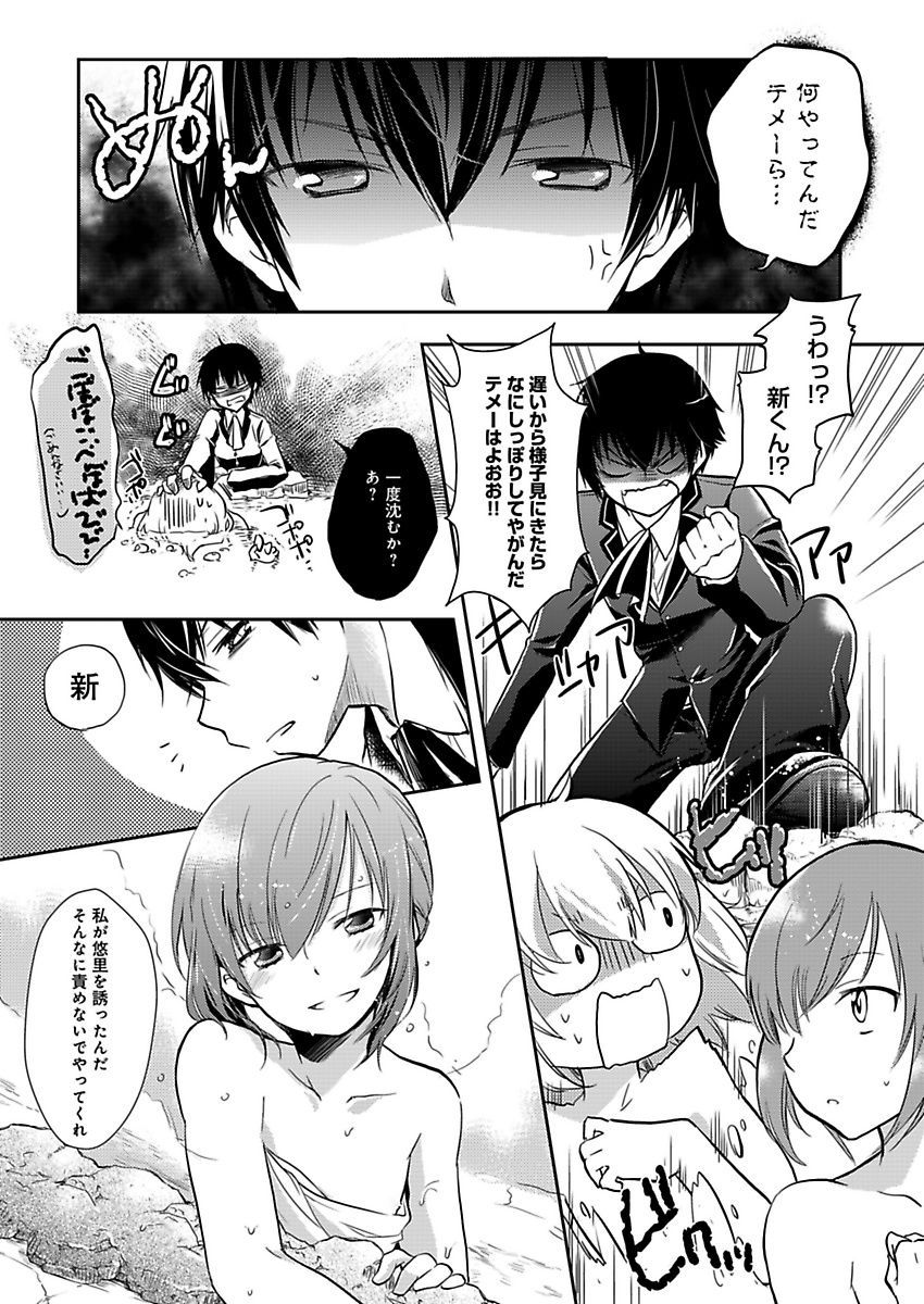 P35