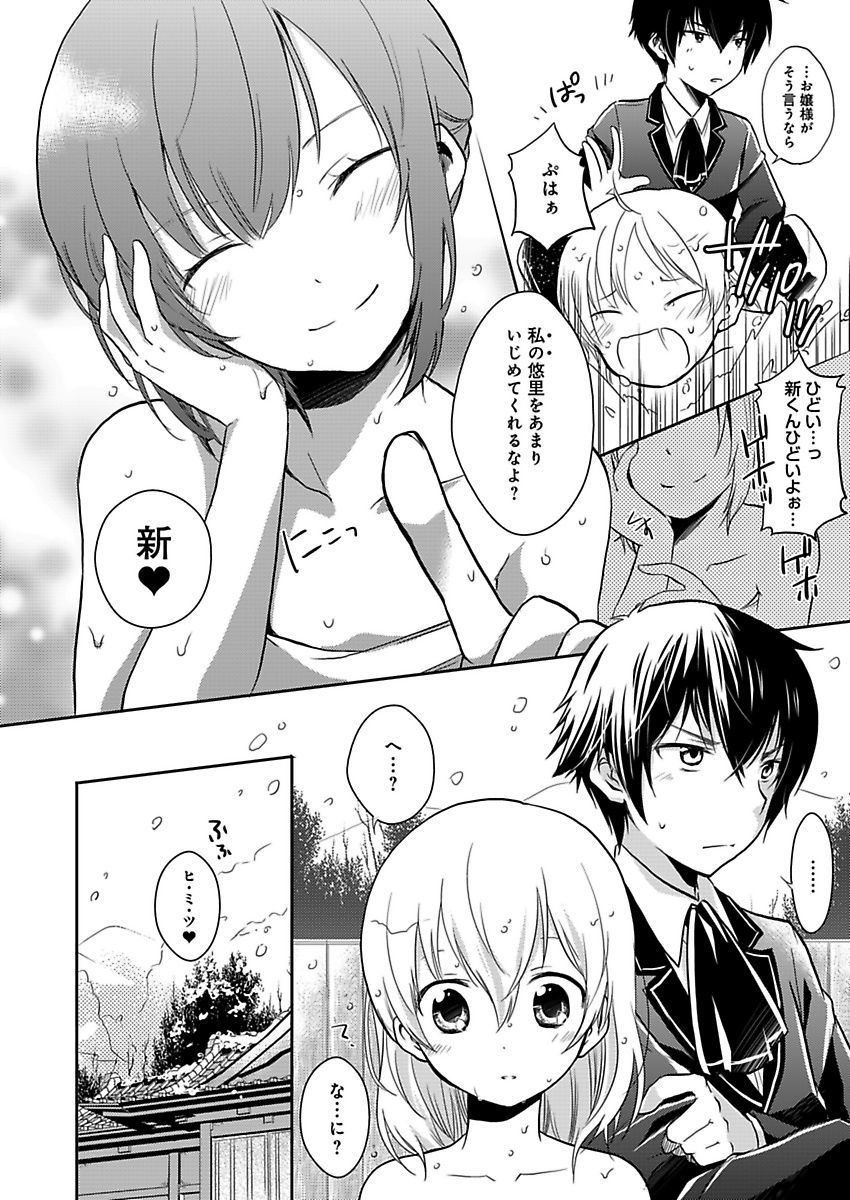 P36