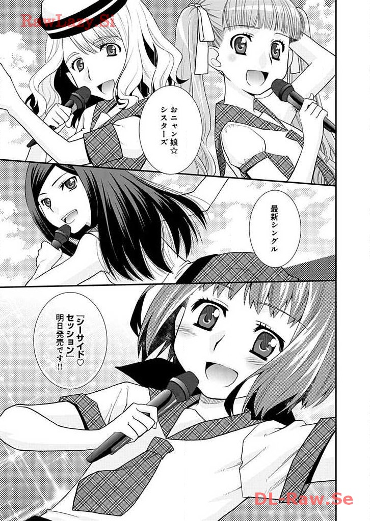 P38