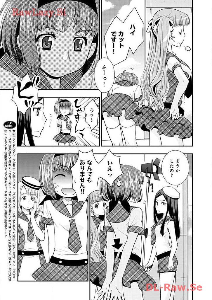 P40
