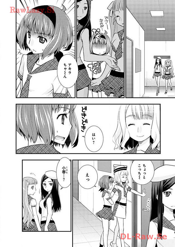 P41