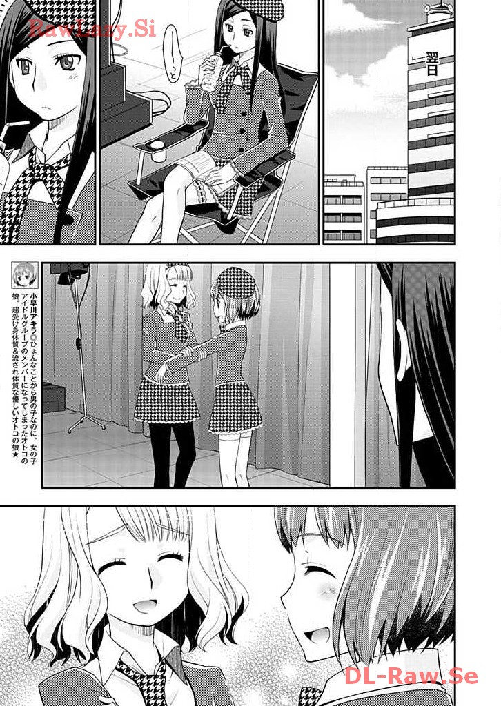 P42
