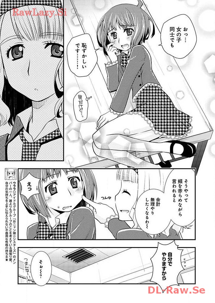 P46